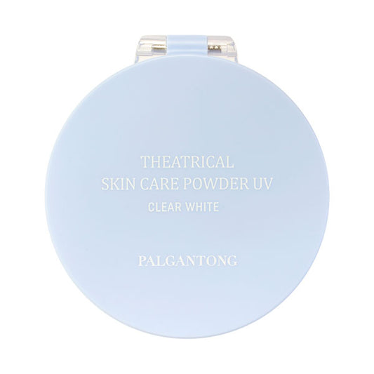 PALGANTONG Theatrical Skincare Powder UV SPF45 (CW Clear White)