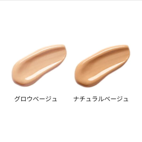 23years old Derma Sin Concealer (No.2 Natural Beige)