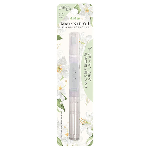 Bn Moist Nail Oil ANO-06 (Chiffon Lily), 2ml