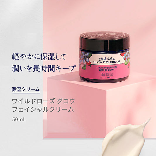 Neal’s Yard Remedies Wild Rose Glow Facial Cream, 50ml