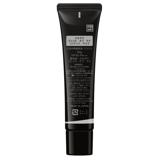 KANEBO Veil of Day Limited Size SPF50, 60g
