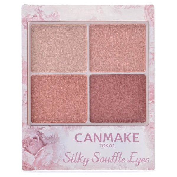 Canmake Silky Souffle Eyes (10)