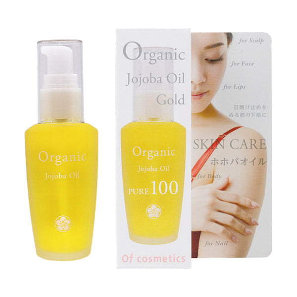 Of Cosmetics Jojoba Oil 0 Skin Care, 40ml