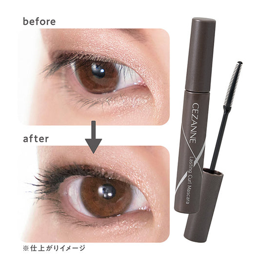 CEZANNE Endurance Curl Mascara (01 Black)