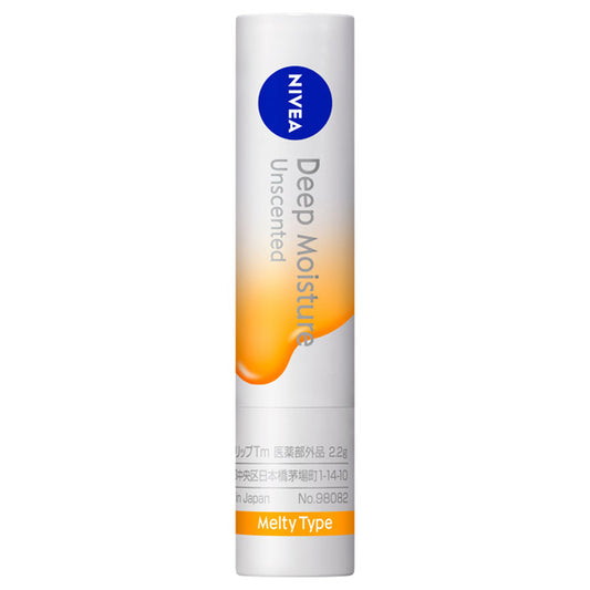 Nivea Deep Moisture Lip Melty Type SPF26 (Unscented)