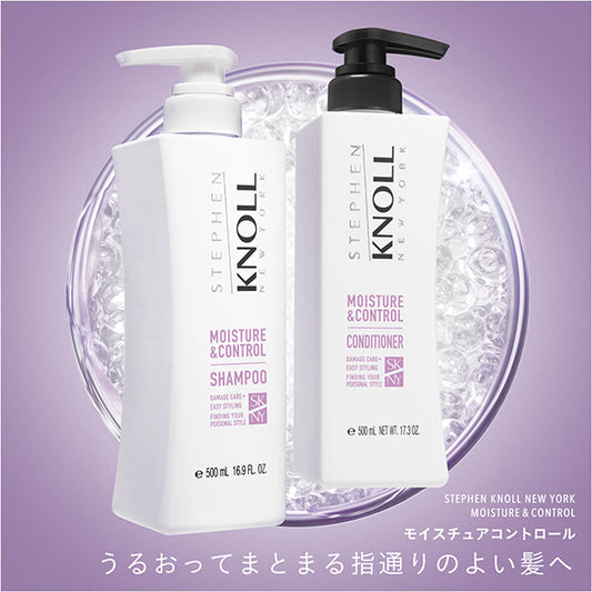 Stephen Knoll Moisture Control Conditioner W, 500ml