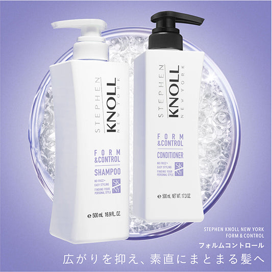 Stephen Knoll Form Control Conditioner W, 500ml