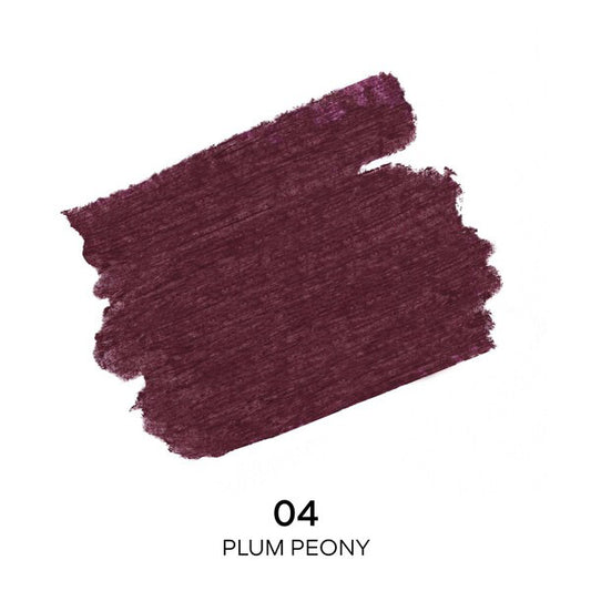 GUERLAIN Crayon Yeux (04 PLUM PEONY)