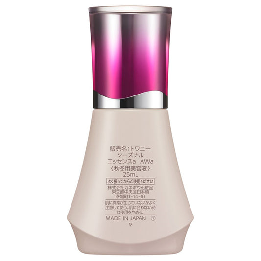 TWANY Seasonal Essence a AW, 25ml