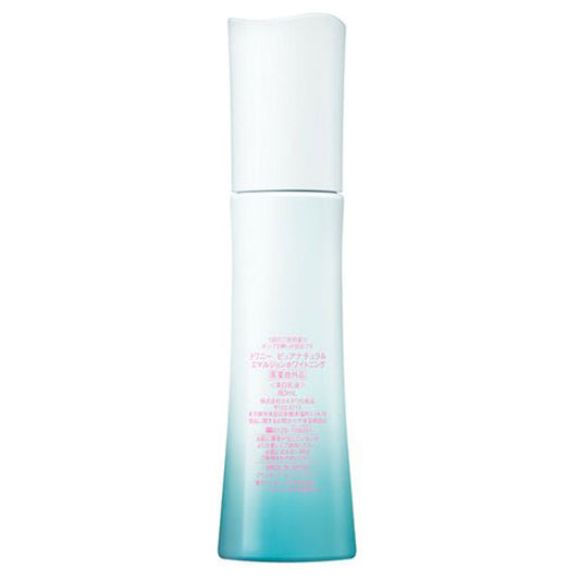 TWANY Pure Natural Emulsion Whitening, 80ml