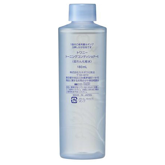 TWANY Toning Conditioner t Refill, 180ml (Peppermint Oil)