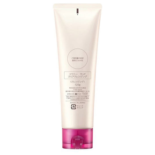 TWANY Mud Clear Cleansing, 120g (Citrus Herb)