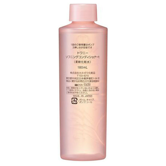 TWANY Softening Conditioner t Refill, 180ml