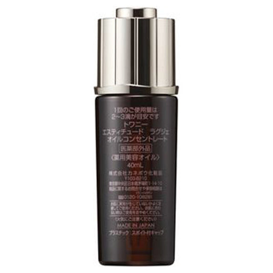 TWANY Estitude Luxe Oil Concentrate, 40ml (Night Rose)