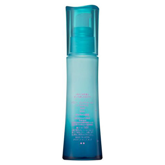 TWANY Pure Natural Emulsion II, 80ml (Herbal)