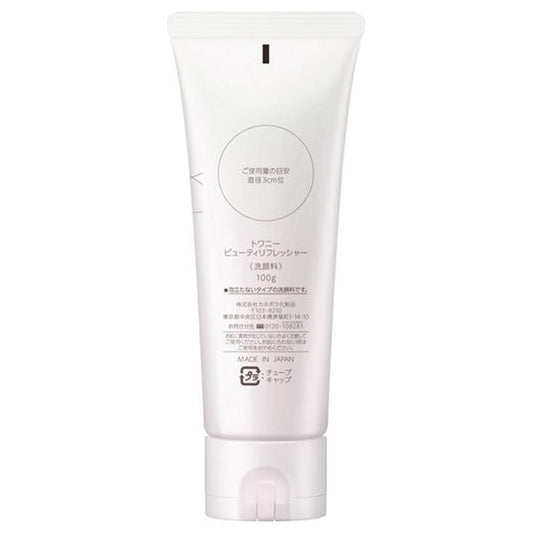 TWANY Beauty Refresher, 100g (Fresh Bouquet)