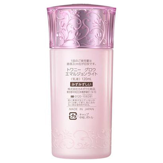 TWANY Glow Emulsion Light, 120ml (Fresh Rose Bouquet)