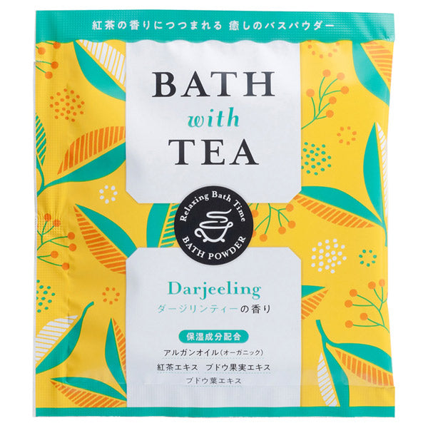 BATHwithTEA Darjeeling Tea, 50g