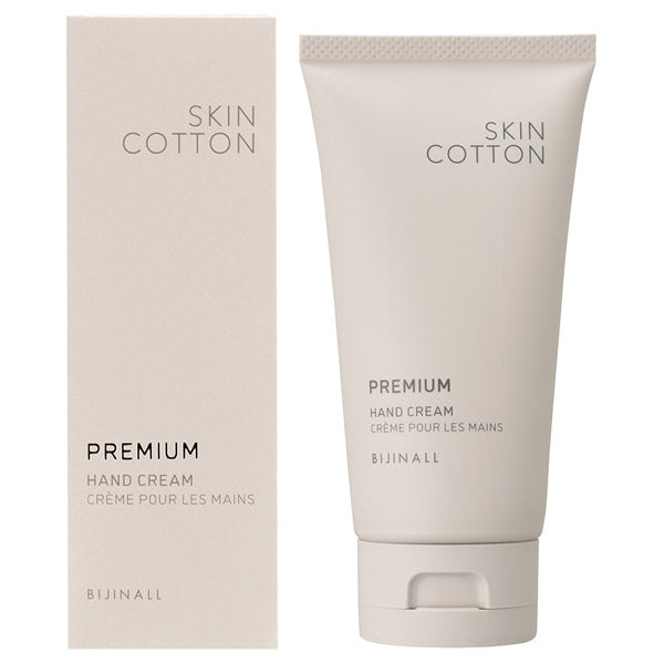 Skin Cotton Premium Hand Cream, 60g