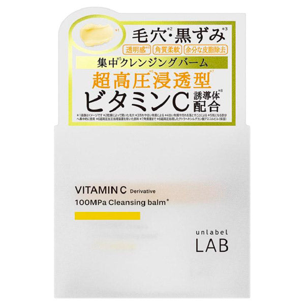 unlabel V Cleansing Balm, 90g
