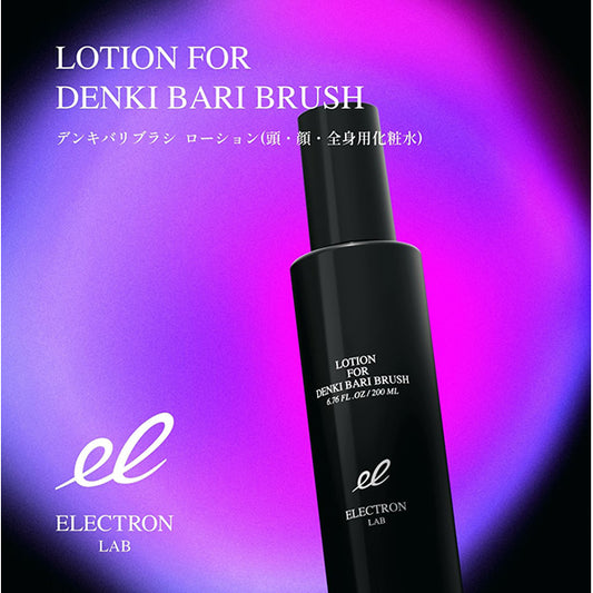 Electron Denki Bali Brush Lotion, 200ml
