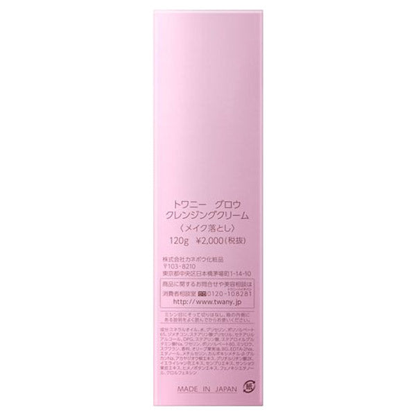 TWANY Glow Cleansing Cream, 120g, Fresh Rose Bouquet Scent