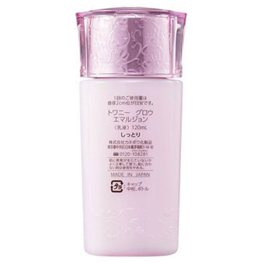 TWANY Glow Emulsion, 120ml (Fresh Rose Bouquet)