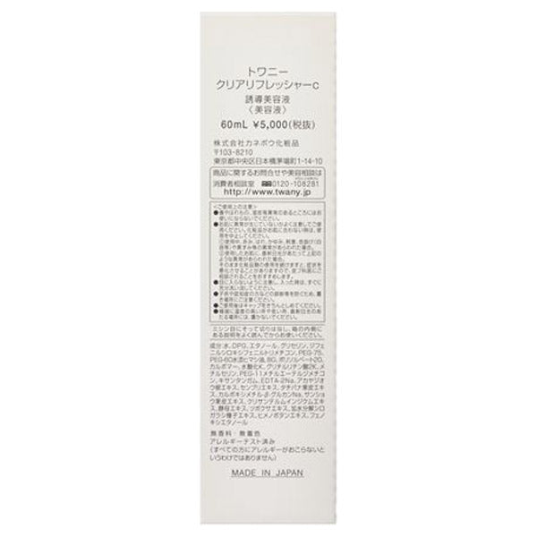 TWANY Clear Refresher c, 60ml