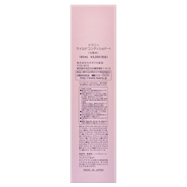 TWANY Mild Conditioner t, 180ml