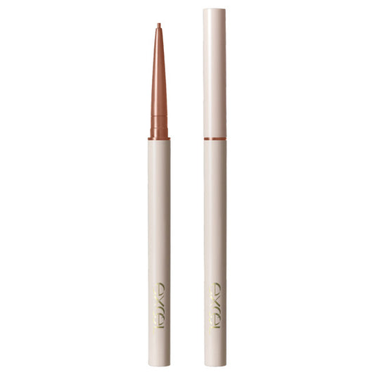 excel Nuanceful Pencil Liner (NP05 Caramel)