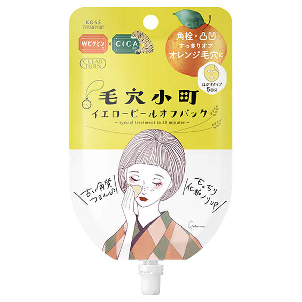 CLEAR TURN Pore Komachi Yellow Peel-Off Pack, 5 Sheets