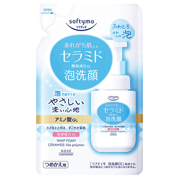 Softymo Foaming Face Wash (Ceramide) Refill, 130ml