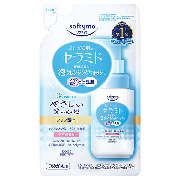 Softymo Foam CL Wash Ceramide, Refill, 180ml