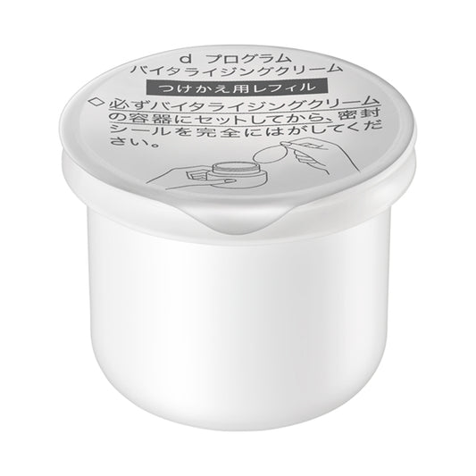 d program Vitalizing Cream Refill, 45g