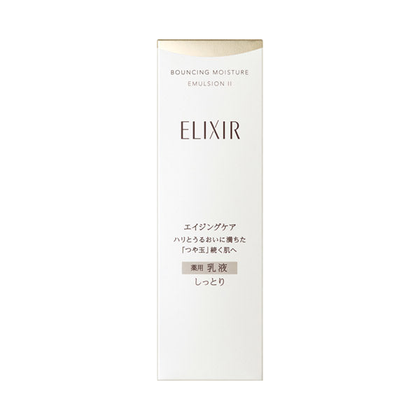 ELIXIR Lift Moist Emulsion SP II, 130ml, Moisturizing, Relaxing aqua floral scent