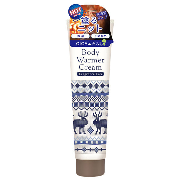 Body Warmer Cream, 150g, Unscented
