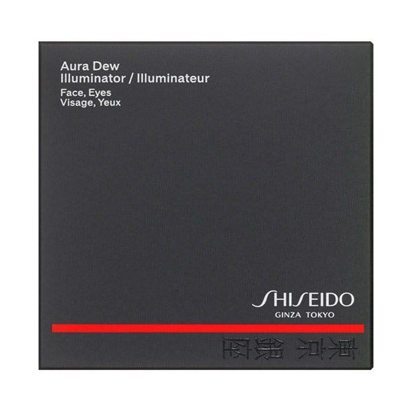 SHISEIDO Aura Dew Prism Illuminator (02 Meteor)