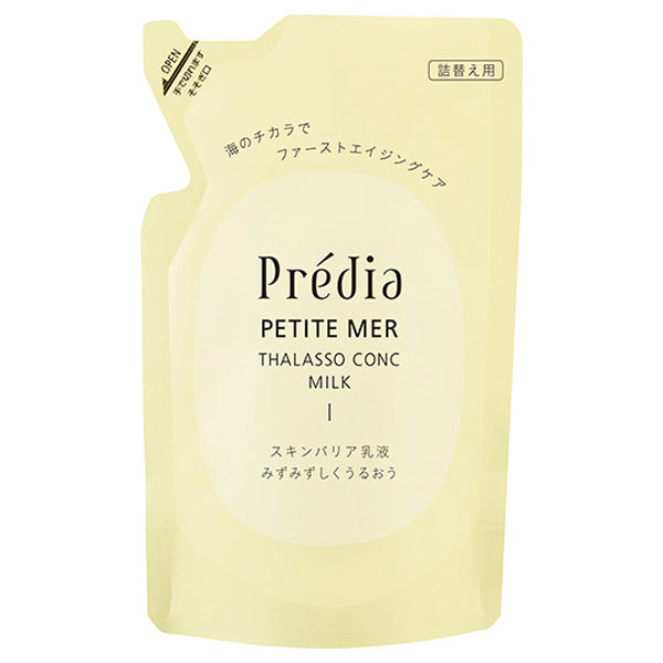 Petite Mer Thalasso Concrete Milk I, Refill, 90ml, Fresh Marine Floral Scent