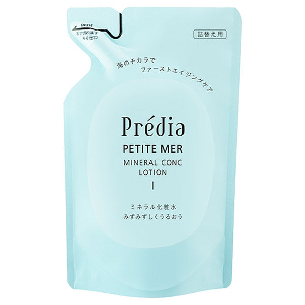 Petit Mer Mineral Concentrate Lotion I, Refill, 150ml, Fresh Marine Floral Scent