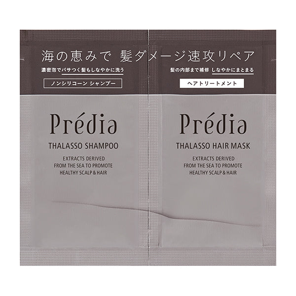 Prédia Thalasso Shampoo n & Hair Mask n Trial, 15ml + 17g