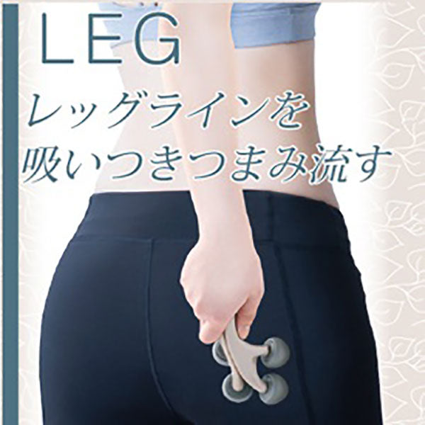 Vess Shaping Roller Leg