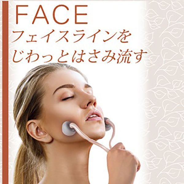 Vess Shaping Roller Face