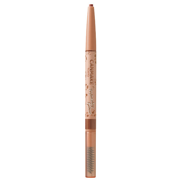Canmake Perfect Airy Eyebrow (04)