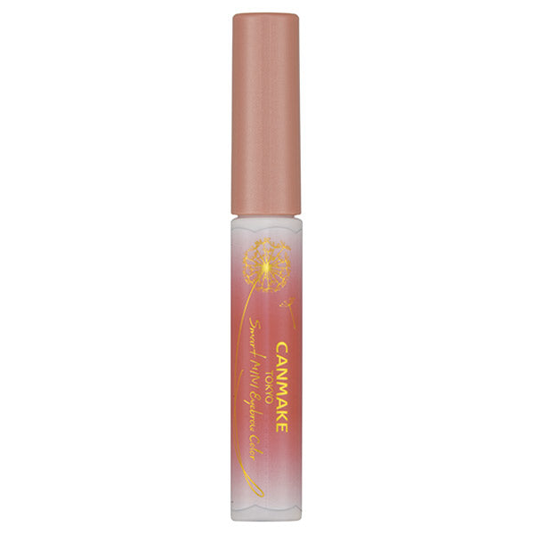 Canmake Smart Mini Eyebrow Color (N01)