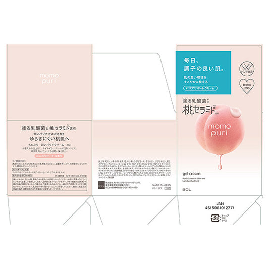 momopuri Moist Barrier Cream (Peach), 80g