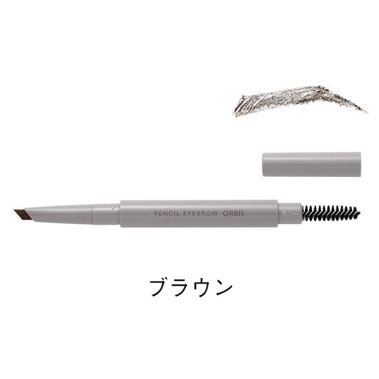 ORBIS Pencil Eyebrow with Holder (Brown)