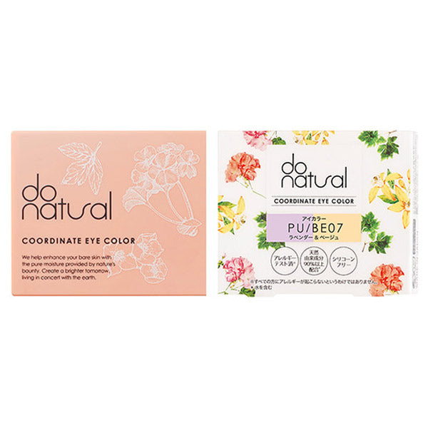 Do Natural Coordinating Eye Color (Lavender & Beige)