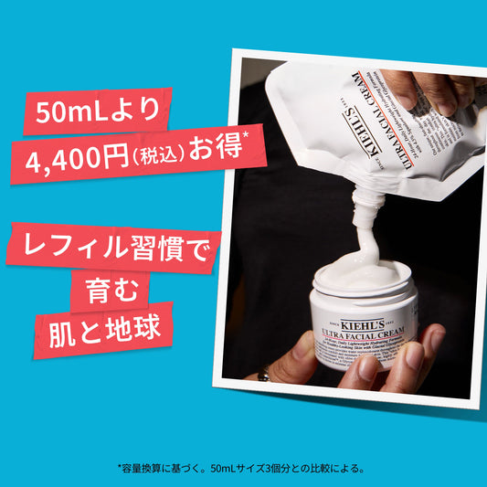 Kiehl’s Cream Ultra Facial Cream Refill, 150ml