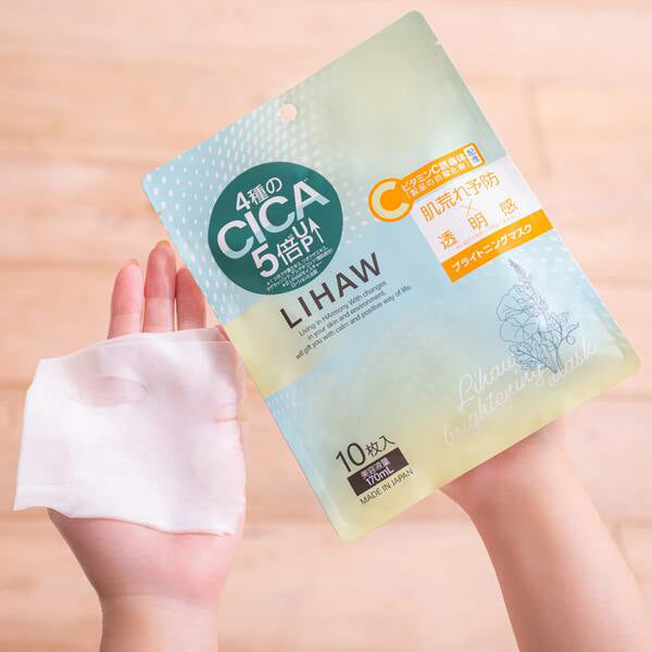 LIHAW Brightening Mask, 10 Sheets