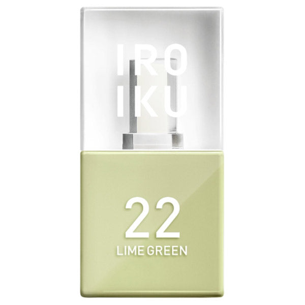 Iroiku Skin Tune Up Serum (22 Lime Green), 18ml